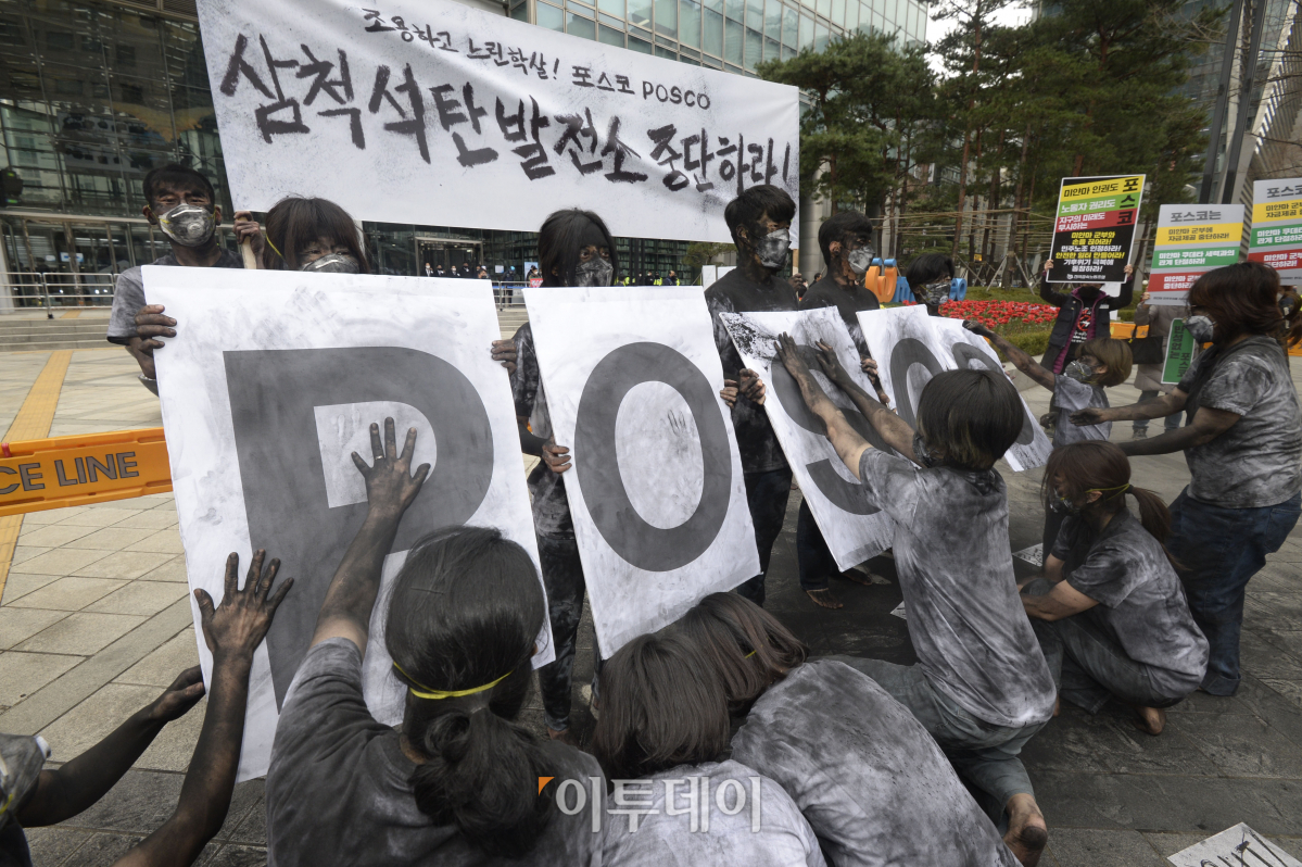 (조현호 기자 hyunho@)