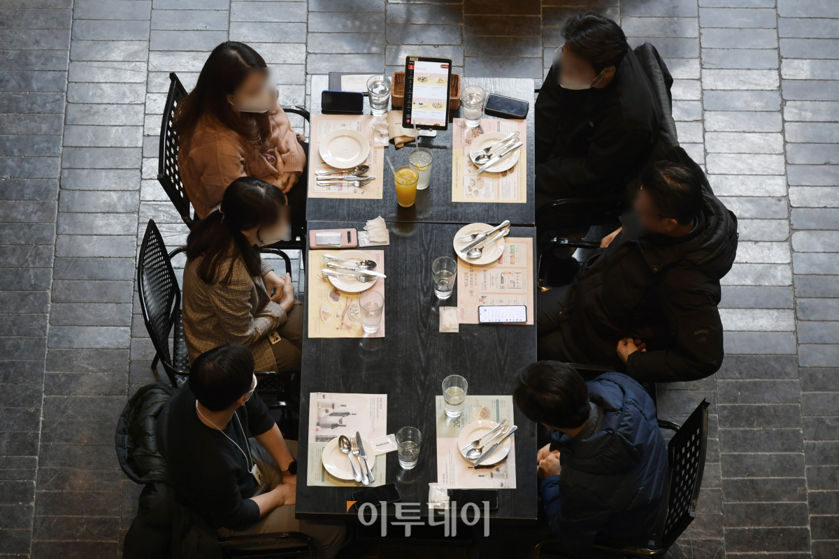 (조현호 기자 hyunho@)