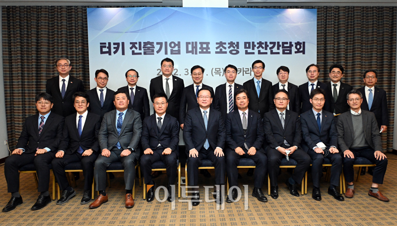 (사진제공=총리실)