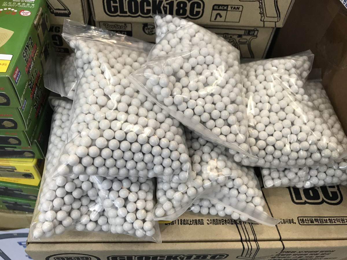 ▲비비탄 총알. (연합뉴스)
