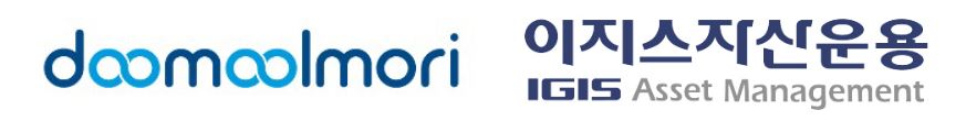 (사진제공=두물머리, 이지스자산운용)
