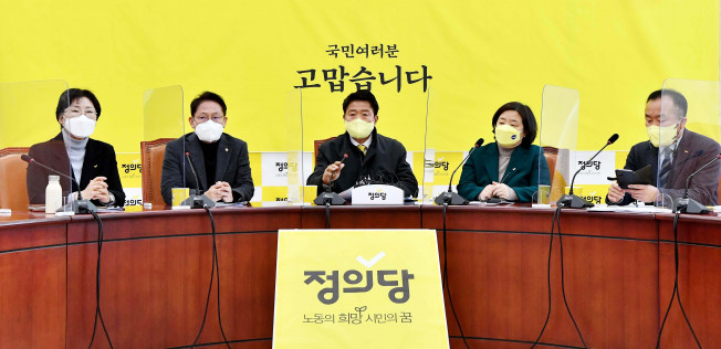 ▲정의당 여영국 대표가 21일 서울 여의도 국회에서 열린 대표단회의에서 발언하고 있다.  (연합뉴스)