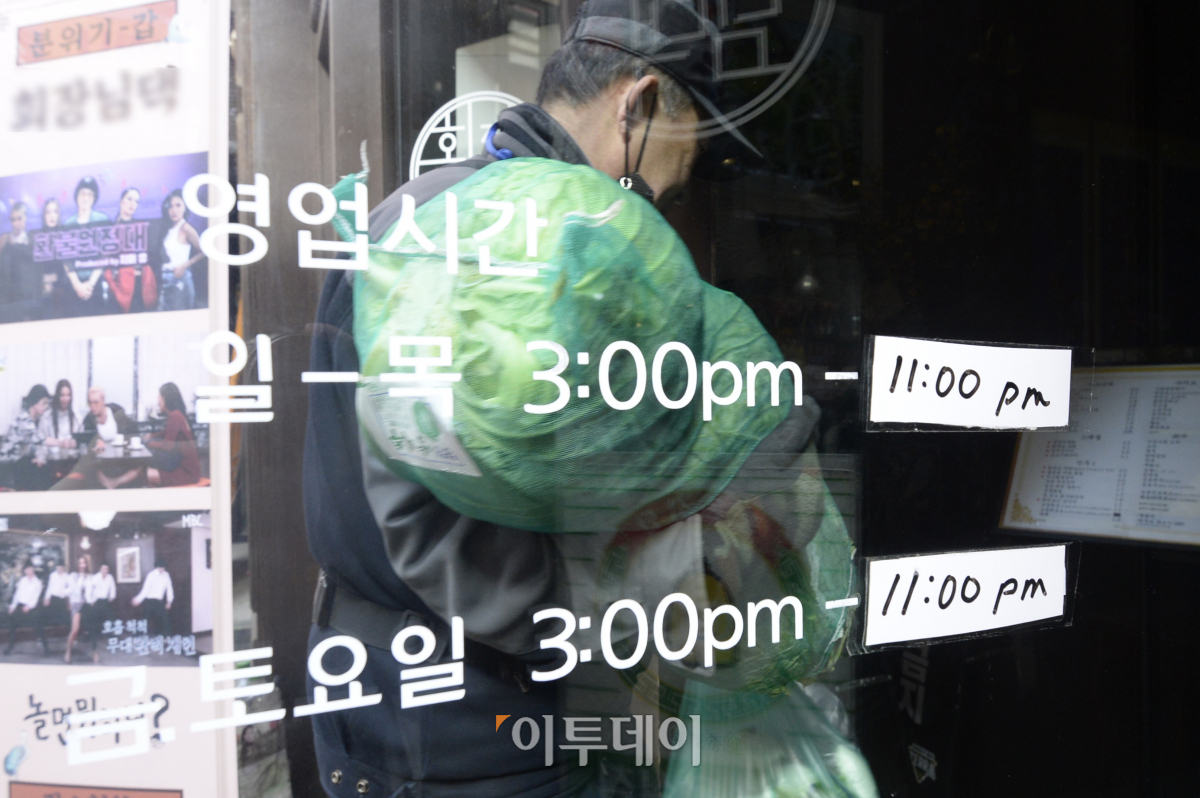 (조현호 기자 hyunho@)