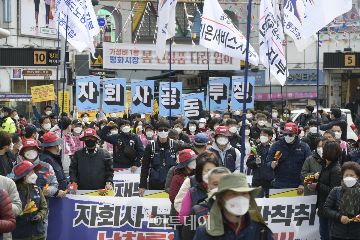 ( 조현호 기자 hyunho@)