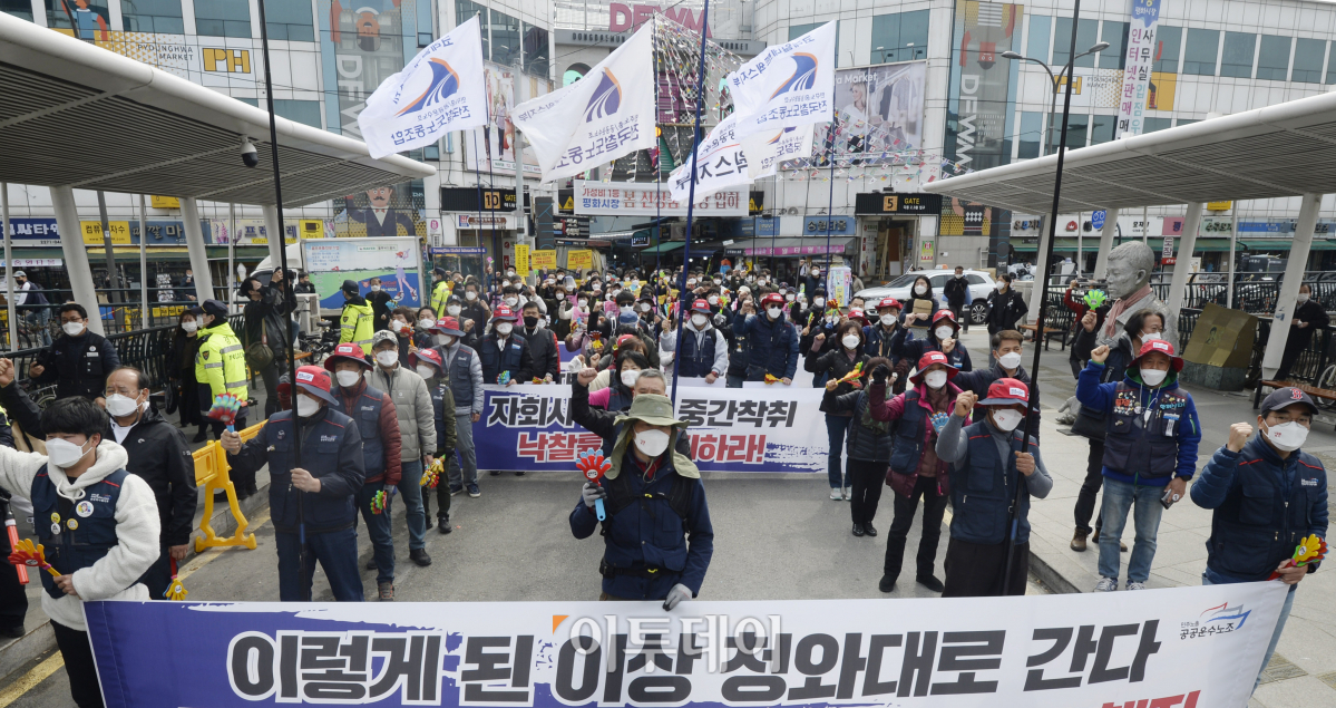 ( 조현호 기자 hyunho@)