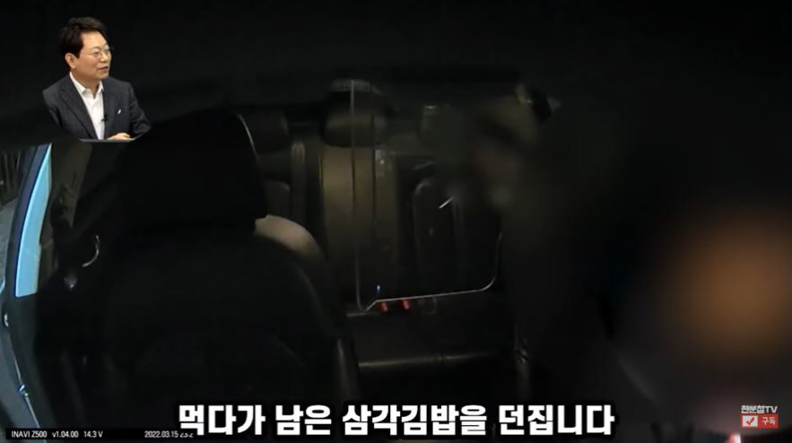 ▲(유튜브 ‘한문철TV’ 캡처)
