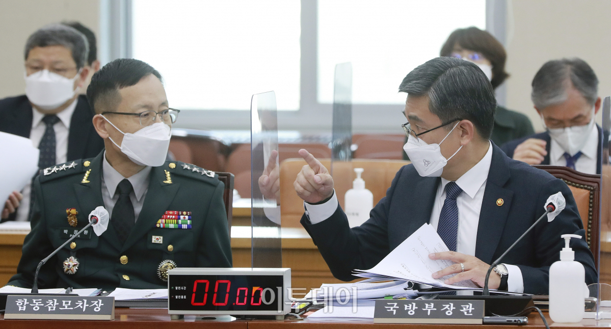 ▲서욱 국방부 장관은 22일 대통령 집무실의 용산 이전에 따른 합동참모본부의 연쇄 이동 비용으로 대통령직인수위원회(인수위)가 추산한 것보다 훨씬 더 많은 예산이 소요될 것이라고 밝혔다. (이투데이)