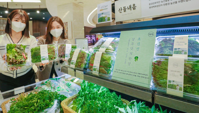 ▲사진제공=현대그린푸드