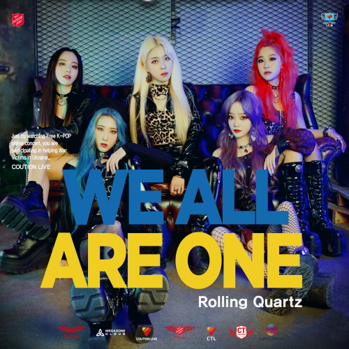 ▲위올아원(WE ALL ARE ONE-STOP WAR)콘서트(사진제공=대한민국 응원단 레드엔젤)