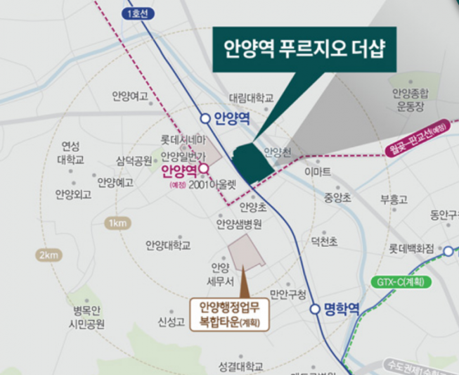 ▲안양역 푸르지오 더샵 위치도. (자료제공=대우건설)