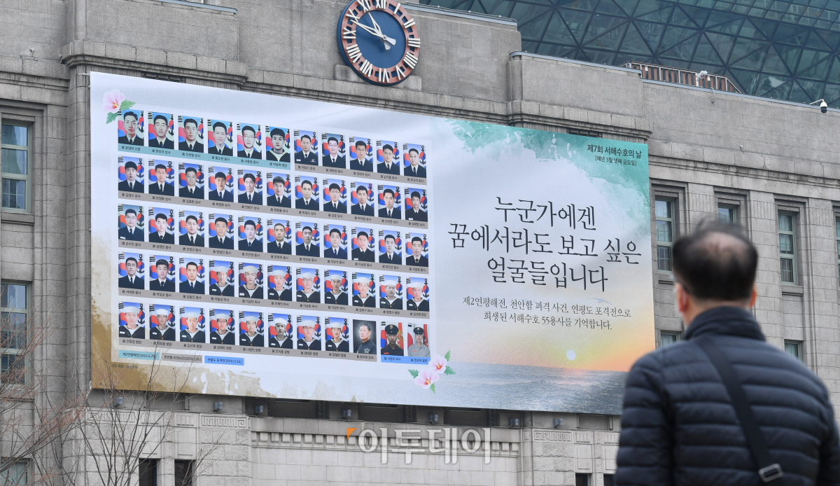 (조현욱 기자 gusdnr8863@)