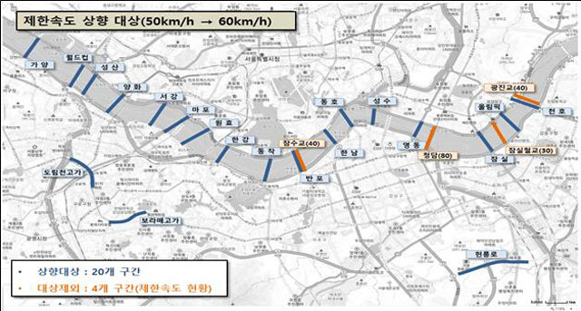 (사진제공=서울시)