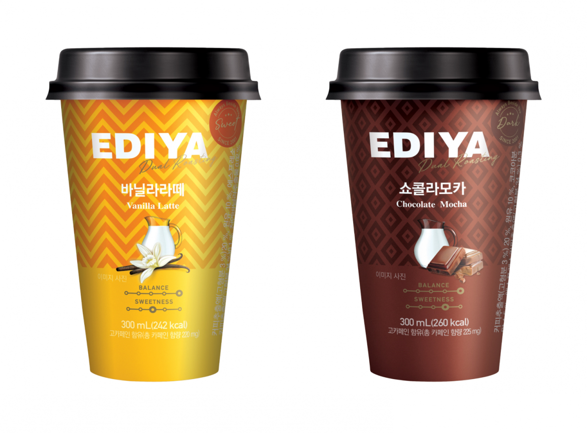 (사진제공=이디야커피)