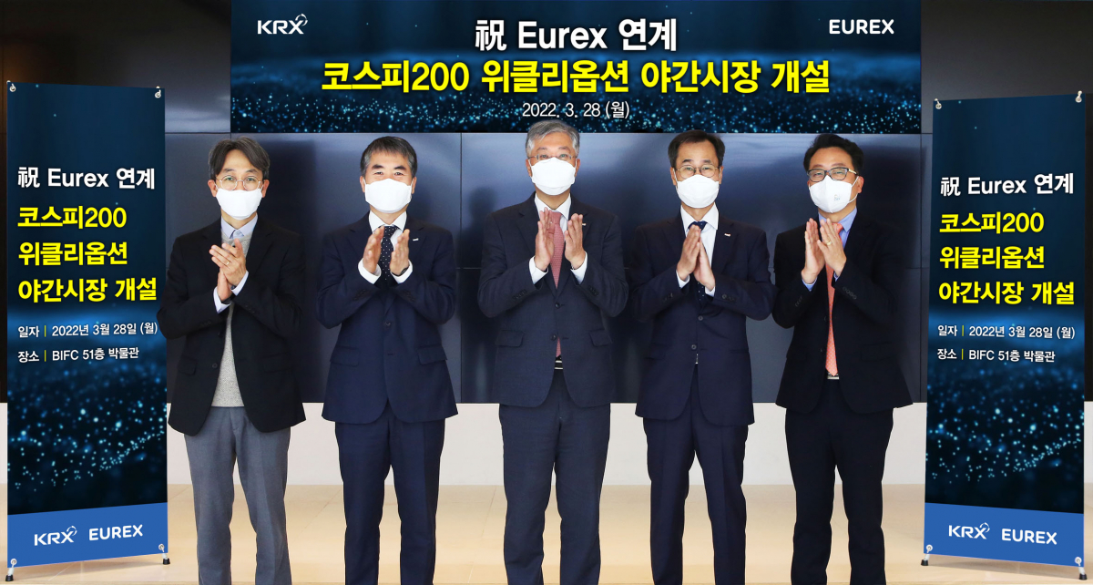 (사진=한국거래소)