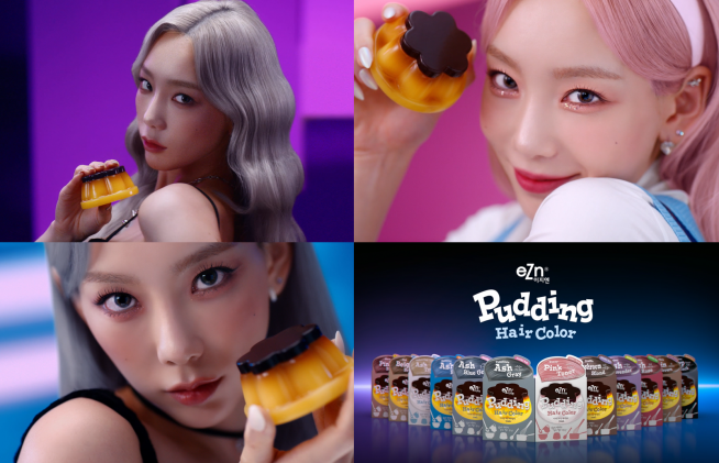 ▲(사진제공=동성제약)