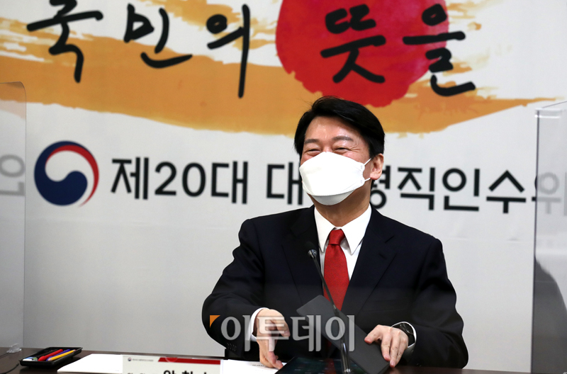 (인수위사진기자단)