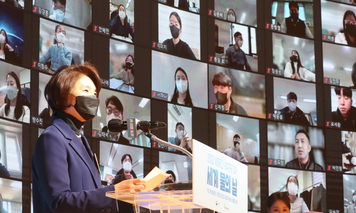 ▲한정애 환경부 장관이 22일 오후 정부세종청사 대강당에서 열린 세계물의날 기념식에서 문재인 대통령의 축사를 대독하고 있다. (뉴시스)