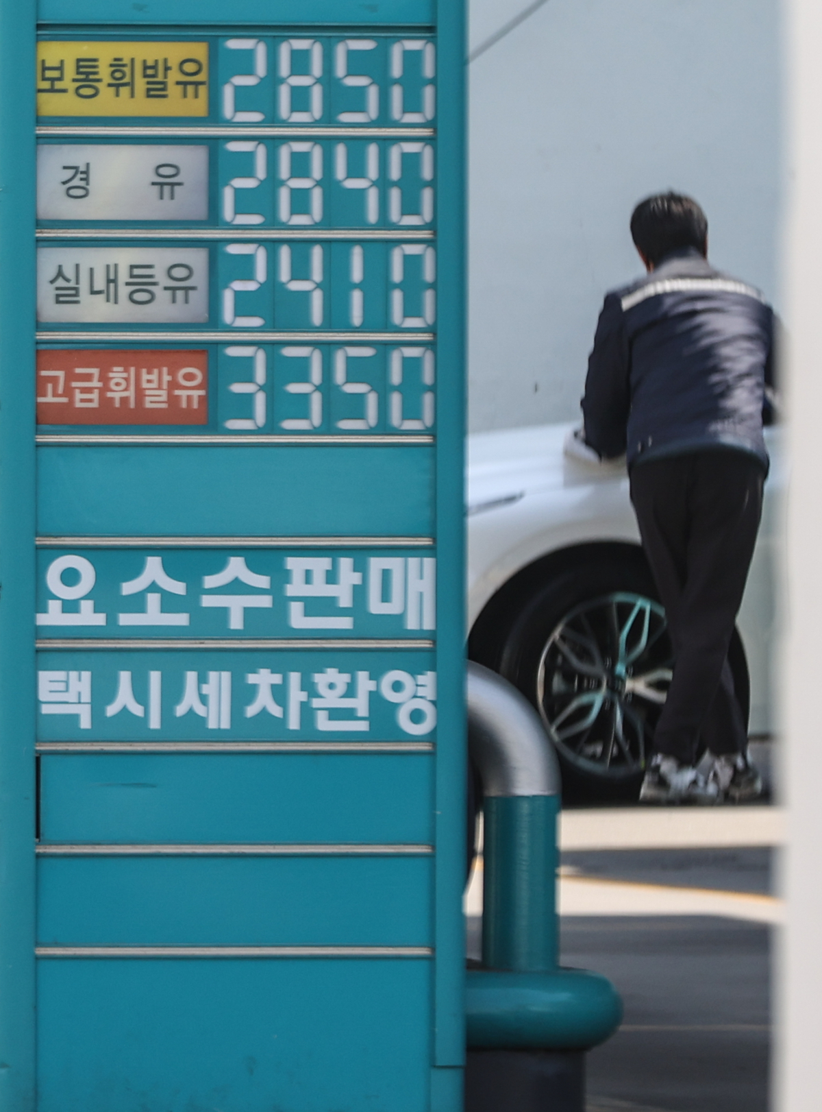 ▲러시아의 우크라이나 침공 여파로 국제 경유 가격이 급등하면서 국내 주유소의 경유 가격도 고공행진을 이어가고 있다. (연합뉴스)