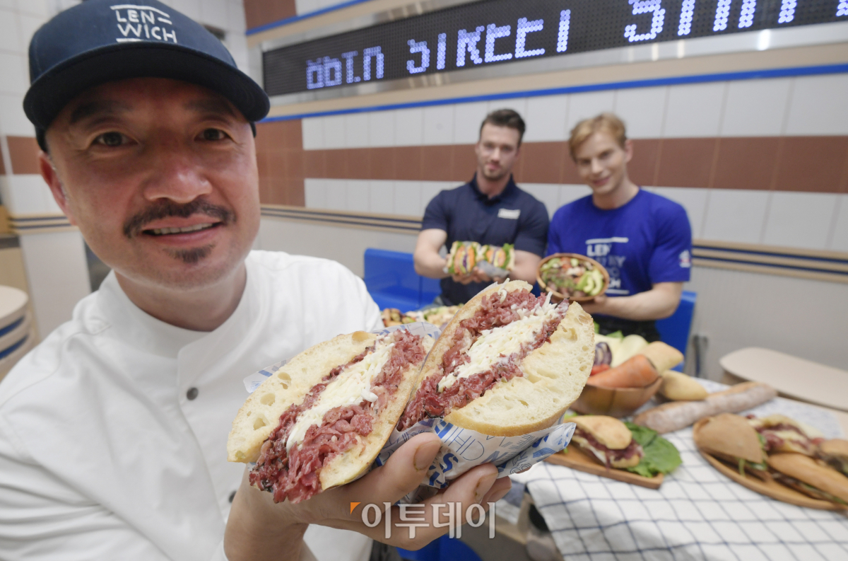 (조현욱 기자 gusdnr8863@)