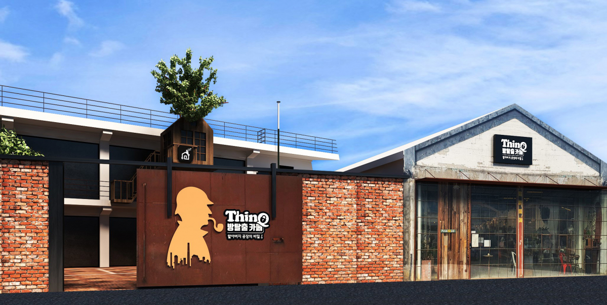 ▲서울 성수동 ‘카페 할아버지공장’에서 다음달 7일부터 24일까지 운영될 ‘ThinQ 방탈출 카페’는 LG 씽큐 앱의 주요 기능과 방탈출 게임 콘셉트를 접목해 마련한 복합문화체험공간이다. ‘ThinQ 방탈출 카페’의 조감도 (제공=LG전자)