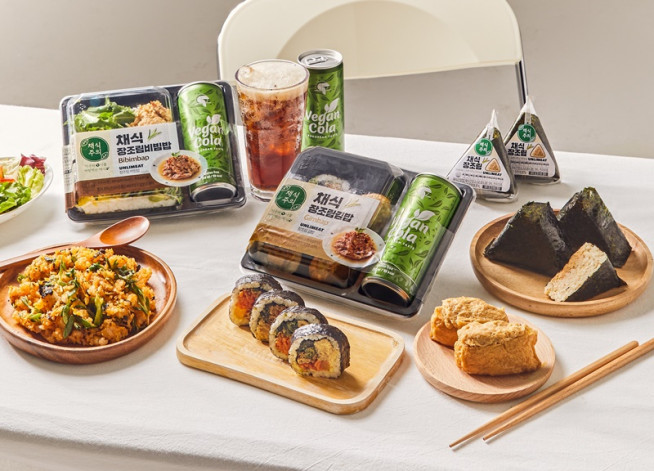 ▲CU의 채식주의 간편식 5탄 이미지(자료제공=CU)