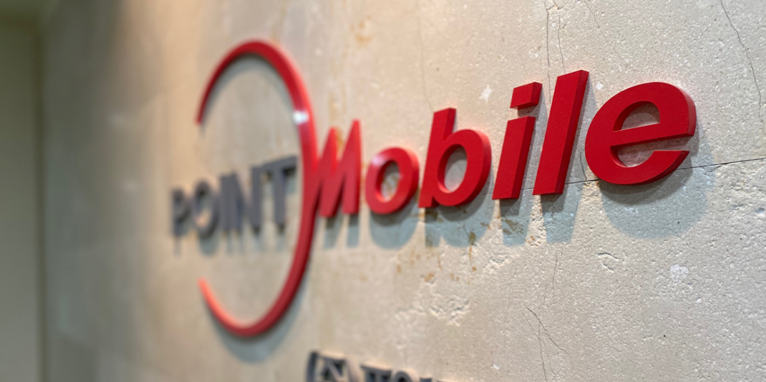 (포인트모바일 홈페이지)