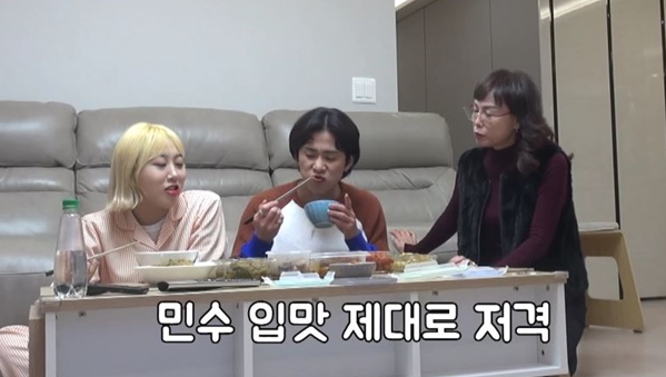 ▲'조립식가족'(사진제공=tvN)