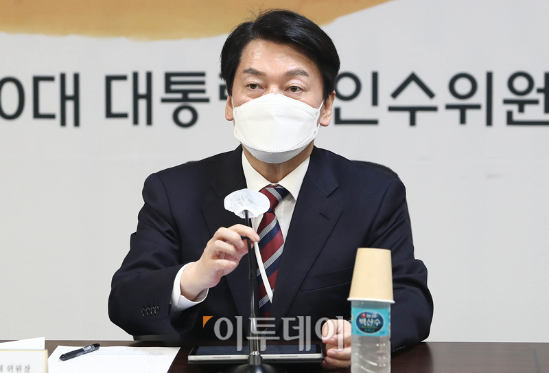 (인수위사진기자단)