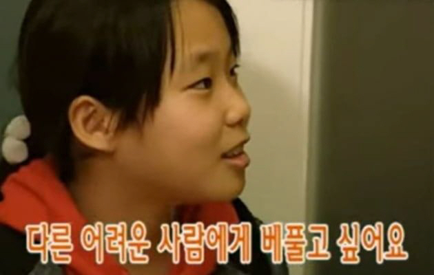 ▲(출처=MBC ‘일요일-일요일 밤에 러브하우스’_
