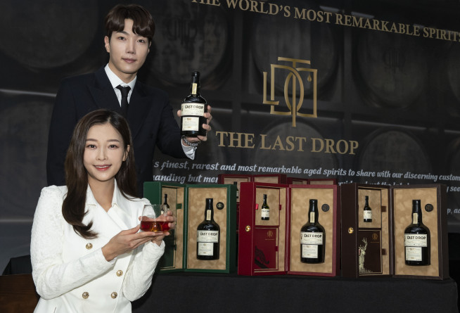 (사진제공=비이엑스 스피리츠코리아)