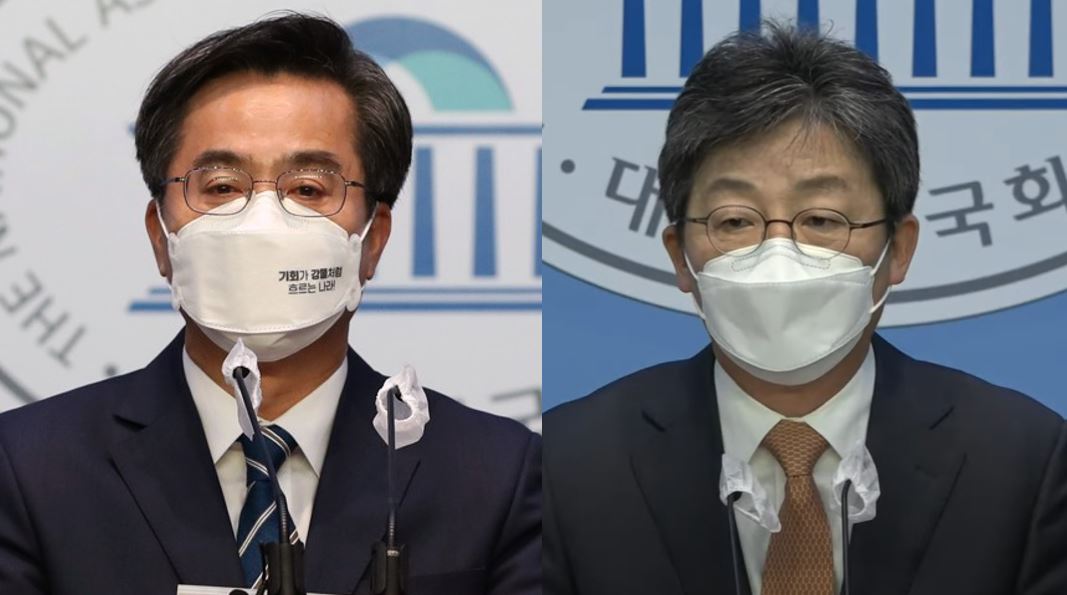 ▲김동연 새로운물결 대표, 유승민 전 의원. 