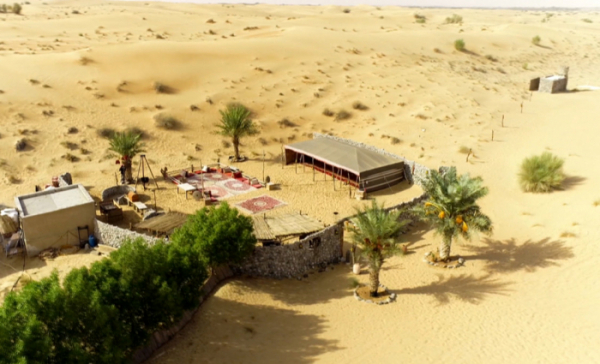 ▲'건축탐구 집' (사진제공=EBS1)