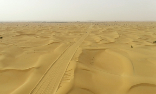 ▲'건축탐구 집' (사진제공=EBS1)