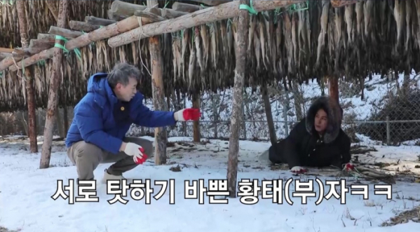 ▲'갓파더' (사진제공=KBS 2TV)