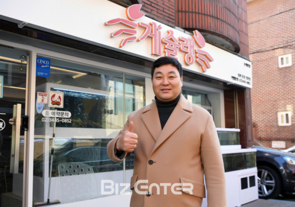 ▲박종화 게슐랭 대표(비즈엔터DB)