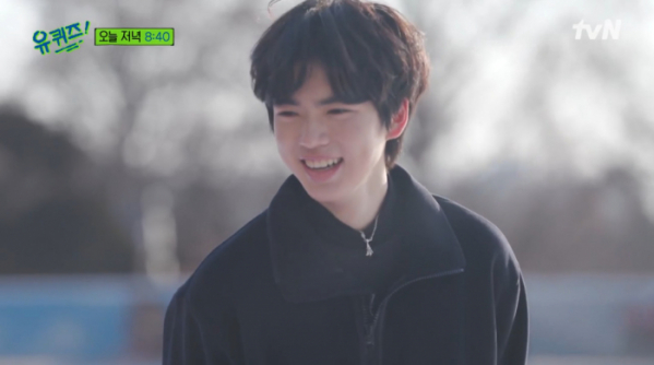 ▲차준환 피겨스케이팅 국가대표(사진=tvN 방송화면 캡처)