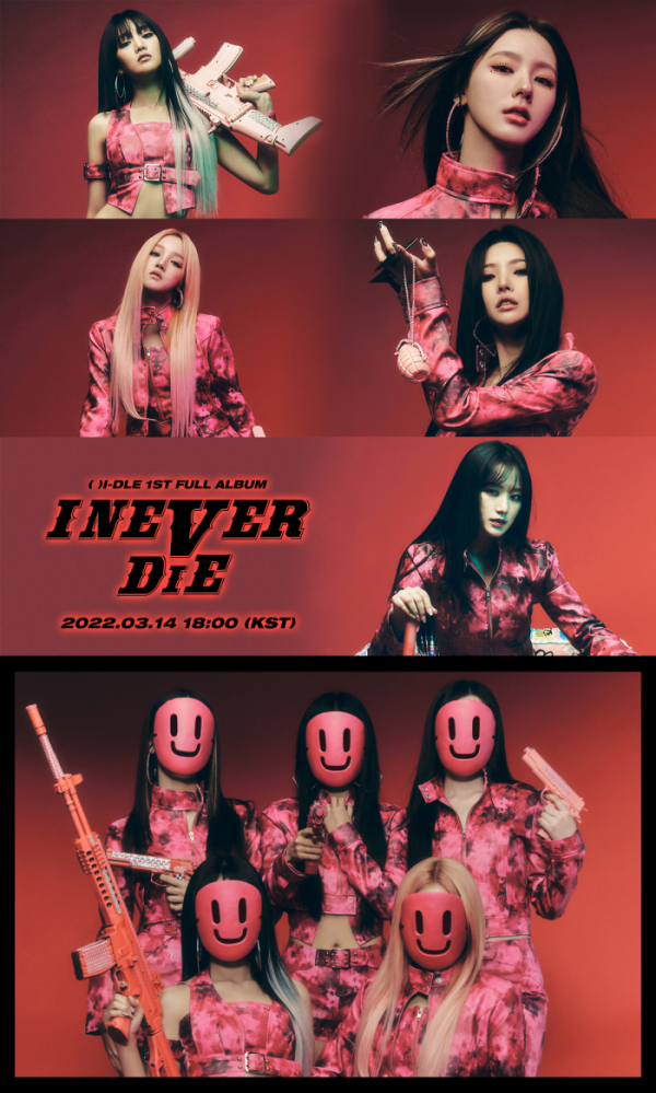 ▲(여자)아이들(사진제공=큐브엔터테인먼트)