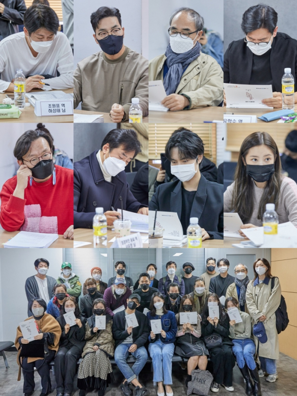 ▲‘붉은 단심’(사진제공=지앤지프로덕션㈜ )