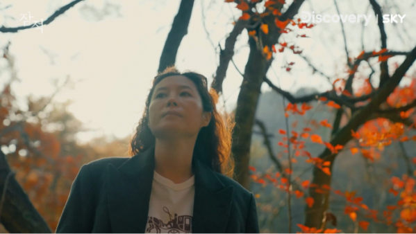 ▲'잠적' 문소리 (사진=디스커버리, SKY '잠적' 캡처)