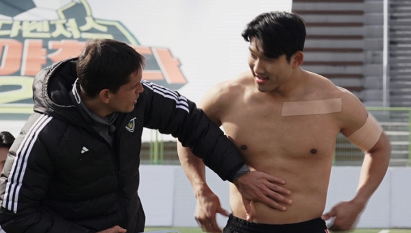 ▲'뭉쳐야 찬다 2'(사진제공=JTBC)