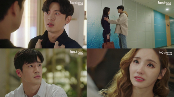 ▲'스폰서'(사진제공=MBN)