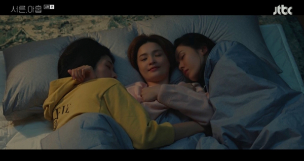 ▲'서른, 아홉'(사진제공=JTBC)