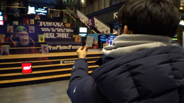 ▲'뉴스토리'(사진제공=SBS)