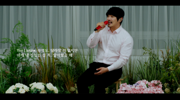 ▲KCM(사진 = KCM 유튜브)