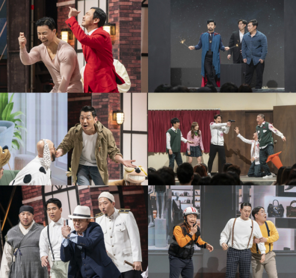 ▲'개승자'(사진제공=KBS2)