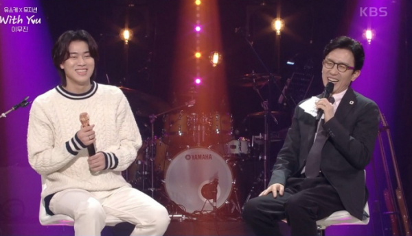 ▲'유희열의 스케치북' 이무진(사진제공=KBS 2TV)