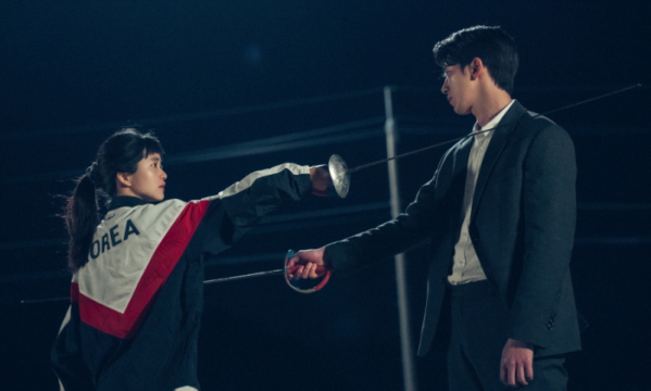 ▲‘스물다섯 스물하나’ (사진제공=tvN)