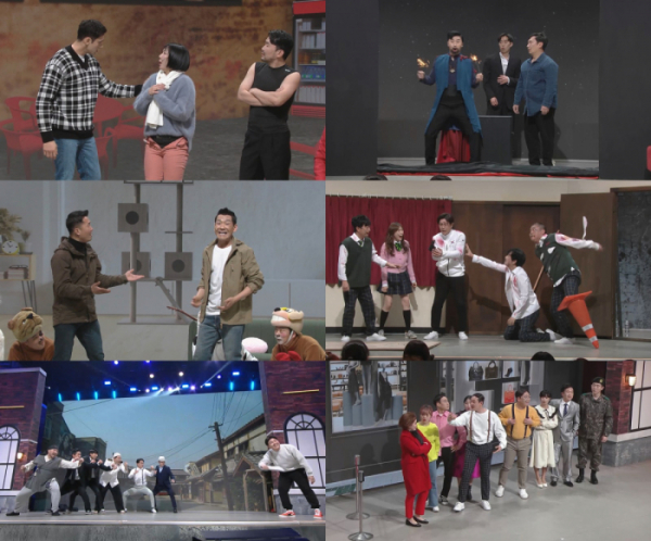 ▲'개승자'(사진제공=KBS 2TV)