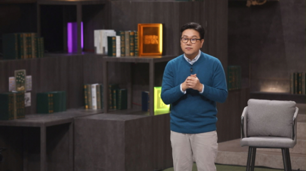 ▲조병영 교수(사진제공=JTBC)