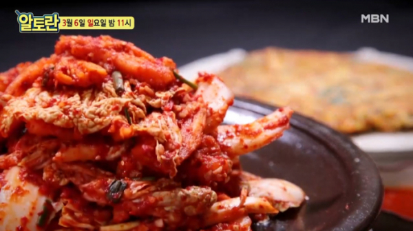▲배추더덕김치(사진=MBN 방송화면 캡처)